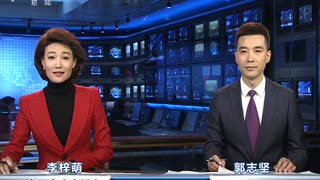 CGTN 纪录频道在线直播